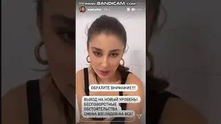 Асель Аскар и возвращение Сатурна
