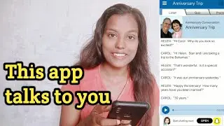 This App talks to you to improve your English.