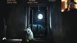 Lucid Dream | Таинственно и Грустно | #1