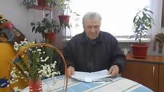 День пожилого человека. Часть 4