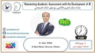 Reinventing Academic Assessment with the Development of AI