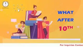 Advertisement Video for Kalyan Polytechnic Jamnagar