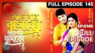 Jarowar Jhumko | Bangla Serial | Full Episode - 145 | Shweta Bhattacharya | Zee Bangla