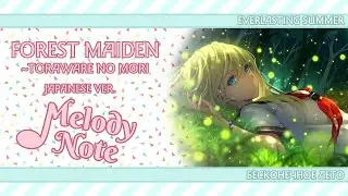 Melody Note & Jackie-O - Forest Maiden ~Toraware no Mori (jap ver.) (Everlasting Summer OST)