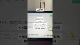 #искусственныйинтеллект #преподавательанглийского #репетиторанглийского