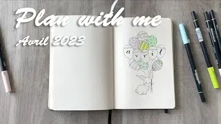 Bullet journal - Plan With Me - Avril 2023 - Pâques - Relaxing