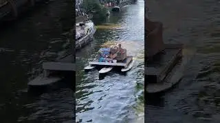 Лучший отдых