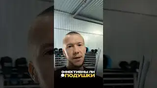 🔧 ТЕСТ PDR-ПОДУШЕК ДЛЯ РИХТОВКИ КАК ЭТО БЫЛО❓ 