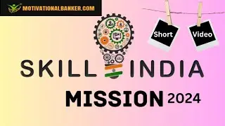 Skill Loan Scheme 2024 - Recent Guidelines
