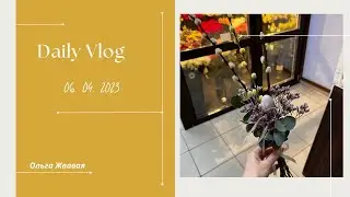 VLOG: Вербочки своими руками  // 06 апреля 2023
