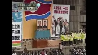 外国人参政権反対運動の論点整理（５年前の作品ですが今日でも有効です）
