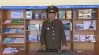 Неполная разборка и сборка после неполной разборки автомата Калашникова (АК-74)