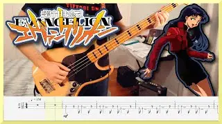 Evangelion - Misato | Bass Cover with TABS |