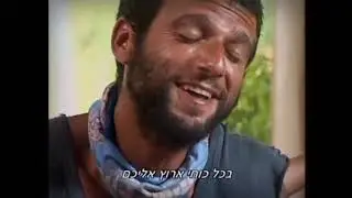 עידן חביב בביצוע מרגש ל
