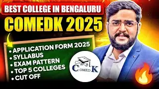 COMEDK 2025: Top Private Colleges, Fees, Cutoff & Direct Admission Guide 🔥 Must Watch!