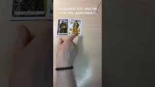 По личным вопросам пишите на ватсап или телеграмм89616035440 