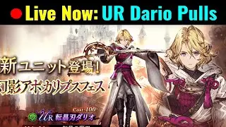 UR Dario Pulls & Day 1 Full Kit Review - Final Fantasy BE: WOTV JP
