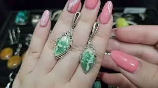 Украшения из шкатулок (б/у) 3.04