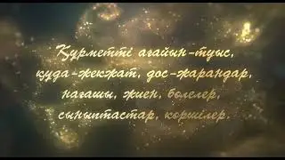 21 июля 2022 г.