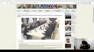 КРУГЛЫЙ СТОЛ В ОБЩЕСТВЕННОЙ ПАЛАТЕ 26 НОЯБРЯ ПО ВОПРОСУ АРМЯНСКИХ АВТО