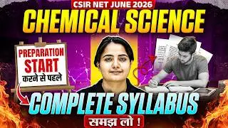 CSIR NET Chemical Science 2026 | Exam Pattern, Syllabus, Cut Off & Marks Analysis