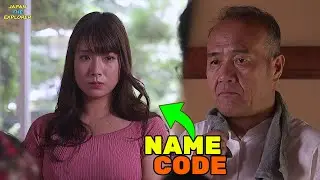 father-in-law and his daughter-in-law | preview