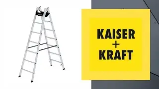 KAISER+KRAFT представляет: Guenzburger – Безопасная стремянка с перекладинами, подъем с обеих сторон