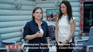 Евро Лайф посетил завод Pilkington (производитель стекла для теплопакетов STiS)