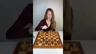 Разрушение пешечного прикрытия 