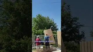 Монтаж профлиста на забор