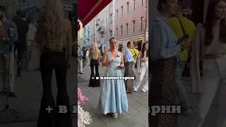 Твой денежный потенциал #нумерология #нумеролог #цифроваяпсихология #психология #деньги #изобилие