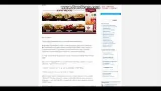 world of tanks халявный бонус коды на кв-5
