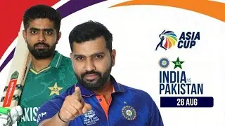 پاکستان اور انڈیا کے درمیان آج ہونے والے میچ کا ٹائم ٹیبل اچانک تبدیل
