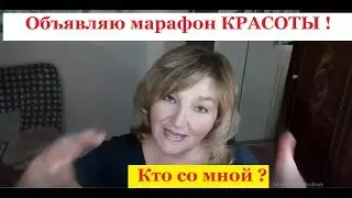 ГЛИЦЕРИНОВАЯ маска для МОЛОДОСТИ и КРАСОТЫ ! Маска № 1