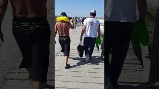 Курорт для пенсионеров