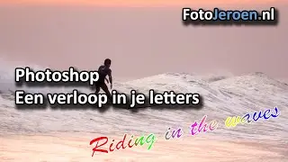 Verloop aan letters toevoegen (Photoshop)