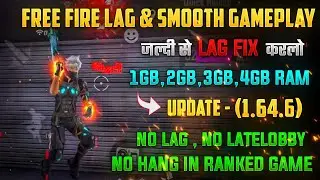FREE FIRE LAG FIX | FREE FIRE LAG FIX CONFIG | LAG FIX CONFIG FOR FREE FIRE