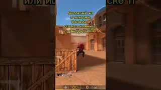 бесплатный чит на стандофф 2 