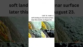 Chandrayaan-3 , Now Close To The Moon.|| First images of the moon captured by Chandrayaan 3