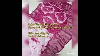 Shibori Printed Moss Chiffon 11 inch Zari Patta Sarees with Blouse 499rg 8247630046 #cashondelivery
