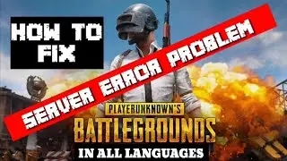 How To Fix PUBG Server Error Problem​ | DNS CHANGER |PUBG LITE