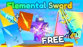 How to get ELEMENTAL SWORD for FREE in Blade Ball