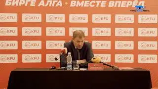 Пресс-конференция главного тренера сборной Кыргызстана по футболу А.С. Крестинина