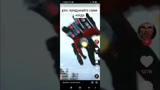 это я когда 