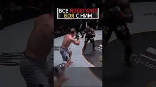 Он Сеет Хаос Повсюду😨