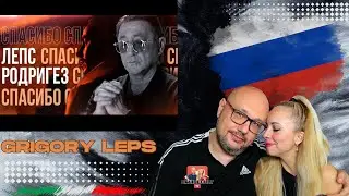 Italian Reaction Grigory Leps feat. Timur Rodriguez - Thank you - Спасибо