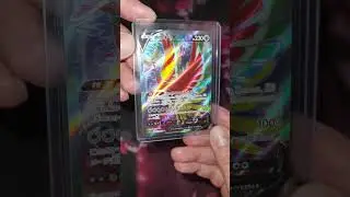 Pokemon Short 20 #pokemon #pokemoncards #pokemontcg #sammelkarten