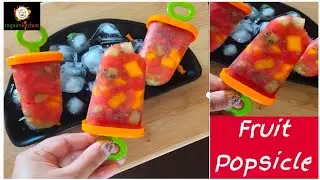 Fruit Popsicle | Lollies | Chuski | Watermelon Popsicle | Summer Special Recipe
