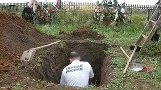 Россия потеряла четверть миллиона населения