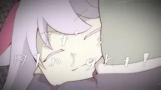 niKu 'オーライア' Official Music Video